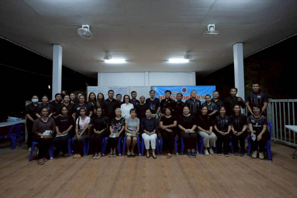 ประชาคม ประจำปีงบประมาณ 2569